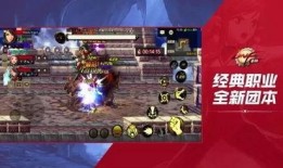 dnf手游最新爆料6.27,精彩内容抢先看，等你来战！