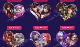 王者5最新活动爆料,揭秘最新活动爆料，福利大放送！