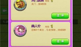 别惹农夫最新爆料新皮肤,别惹农夫，狂野之力即将降临！