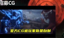 火影拆包最新爆料视频,揭秘忍界巅峰对决的神秘力量！