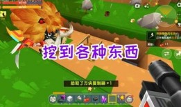 迷你世界冰原最新爆料,神秘冰原探险，全新冒险等你来挑战！