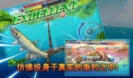 钓鱼大师最新爆料视频,最新爆料视频深度解析