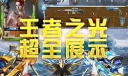 cfm2024最新爆料,揭秘全新爆料背后的精彩看点