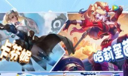 传说对决皮肤最新爆料,神秘皮肤全新爆料，华丽登场引期待！