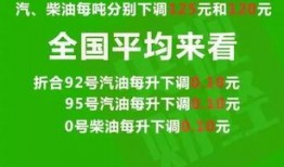 西安疫区爆料最新消息,疫情动态与防控措施全解析