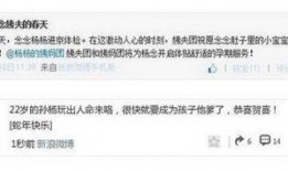 怎么看网上最新爆料记录,追踪热点事件幕后真相