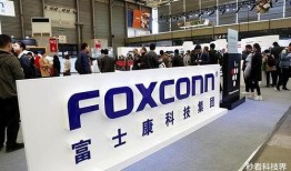 富士康最新爆料新冠,新冠影响下的全球供应链危机