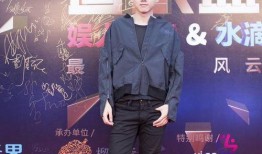 沈腾爆料张杰视频大全最新