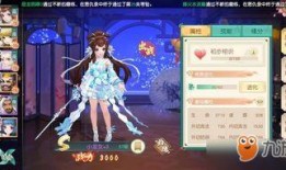 枫丹最新爆料角色介绍图片,神秘面纱下的传奇英雄