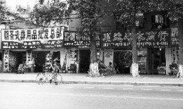 湖北襄樊市爆料事件最新,揭秘背后真相与影响