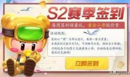 跑跑卡丁车贴吧爆料最新,最新爆料揭秘神秘新版本与精彩活动