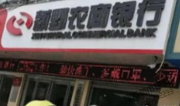 河南都市爆料头条号最新,揭秘郑州最新网红打卡地，这些地方你去了吗？