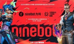 无畏契约最新活动爆料图,揭秘爆料图中的神秘挑战与丰厚奖励！