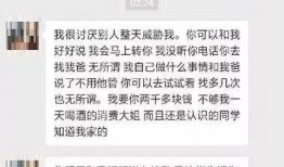 汕尾闲人爆料网官网最新,最新资讯速递，揭秘汕尾热点事件