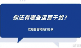 小浪最新爆料网站,最新爆料网站深度解析