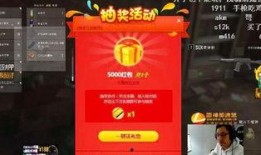 最新大主播八卦爆料是谁,最新大主播八卦爆料，神秘人物成焦点