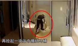 马桶监控最新爆料信息,揭秘隐私泄露背后的惊人真相