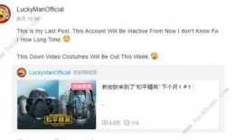 新军最新爆料视频播放,最新军事动态全解析