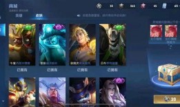 王者新皮肤爆料最新消息今天,神秘英雄华丽蜕变，今日爆料抢先看！