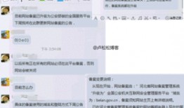 最新小说网爆料网站,最新小说网爆料网站独家内幕大曝光！