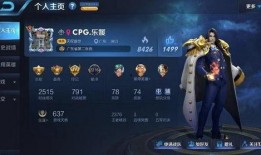 王者别嚣张最新爆料视频,最新爆料视频揭秘游戏内幕与精彩瞬间