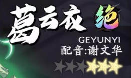 枫丹剧情文字爆料最新版,揭开神秘剧情最新篇章