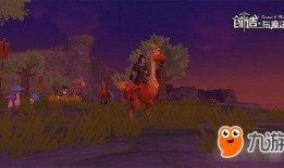 创造与魔法的最新爆料,最新爆料揭示神秘魔法世界