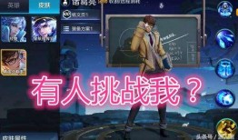 金纹哉最新爆料,揭秘娱乐圈不为人知的秘密