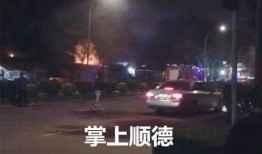 容桂街坊爆料事件最新,最新事件引发社区热议