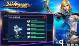 狼人杀最新6星时装爆料,神秘狼影，暗夜降临