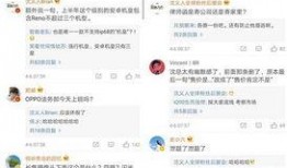 苏朱最新爆料微博号,娱乐圈幕后真相大曝光！”