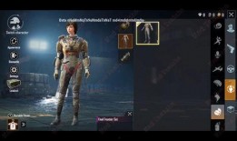 PUBG国际服s17最新爆料,神秘改动与全新玩法抢先看