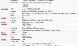 外国最新爆料网站大全,揭秘网络舆论新动向