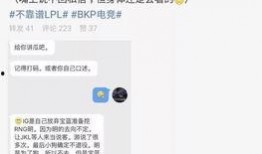 玉林吃瓜最新事件爆料,最新爆料揭秘惊人内幕