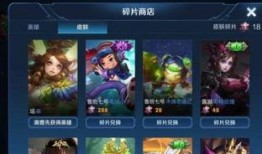 王者5最新活动爆料,揭秘最新活动爆料，福利大放送！