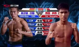 韩子豪最新爆料,揭秘娱乐圈惊人内幕！