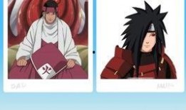 火影忍者解斑爆料最新版,解斑爆料最新版，揭秘宇智波斑的神秘过去与未来命运