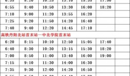 河南爆料主播名单大全最新,揭秘网络直播行业风云变幻