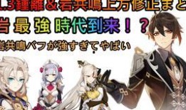 原神主角最新爆料视频,神秘力量觉醒，冒险之旅即将开启！