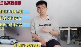 辰飞最新爆料视频大全,揭秘幕后真相，精彩瞬间大盘点