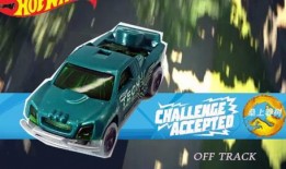 风火轮最新款爆料图片,颠覆传统设计，引领潮流新风尚！”