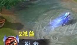 露娜国际服皮肤最新爆料,炫彩光影，神秘力量觉醒