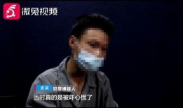 缅北诈骗犯爆料事件最新,罪恶黑幕背后真相曝光