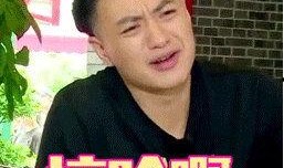 娱乐圈最新鲜爆料事件