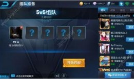 荣耀21弹最新爆料,全新旗舰曝光，性能与设计双升级！