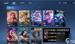 皮肤最新爆料,最新爆料揭示护肤革命性突破