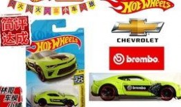 风火轮最新款爆料图片,颠覆传统设计，引领潮流新风尚！”