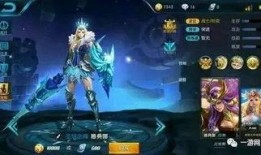 荣耀皮肤爆料最新版,全新版本惊艳亮相，神秘英雄即将登场！