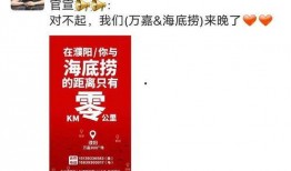 濮阳爆料最新消息今天,揭秘惊人真相，事件进展引发关注！