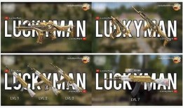 最新军需爆料新闻事件,揭秘我国军需装备升级背后的故事